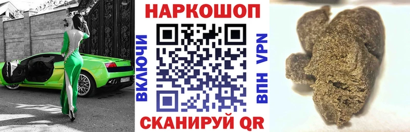 Виды наркотиков купить Когалым COCAIN  Меф мяу мяу  СОЛЬ  Конопля  Амфетамин  Гашиш 