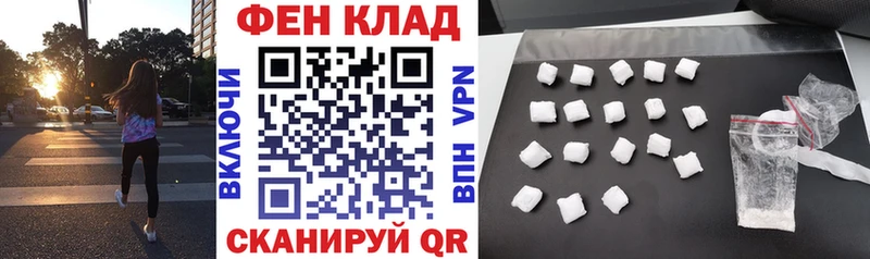 АМФЕТАМИН Premium хочу Когалым
