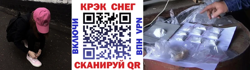 сколько стоит  Когалым  КОКАИН Перу 