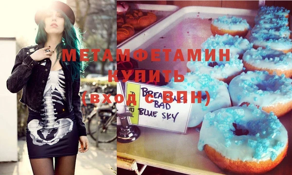 а пвп мука Кирсанов