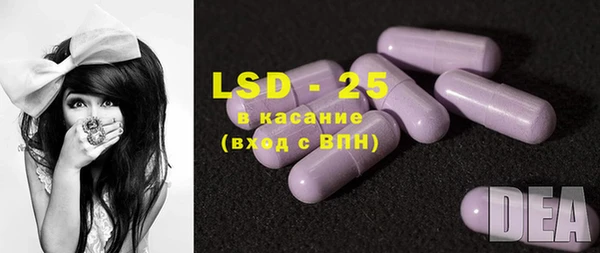 каннабис Мегион