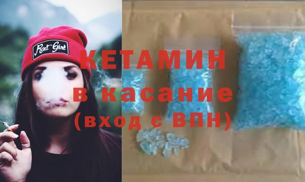 амф Майский