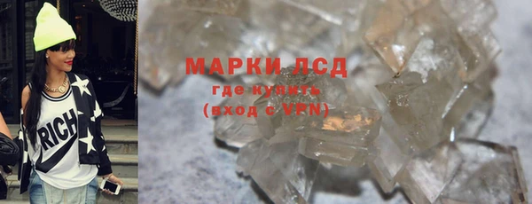 мяу мяу мука Медвежьегорск
