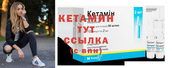 каннабис Мегион