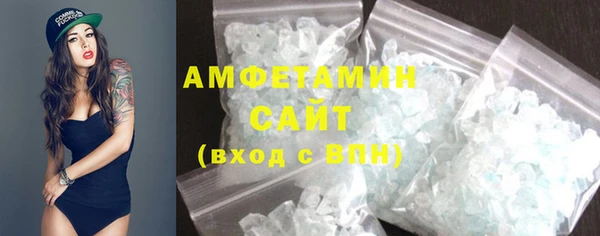 синтетический гашиш Медногорск