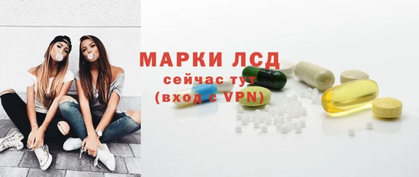 мяу мяу мука Медвежьегорск