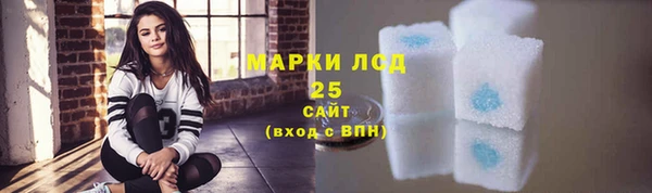 каннабис Мегион