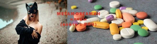 амф Майский