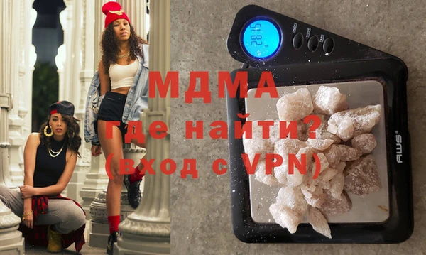 прущий лед Магас