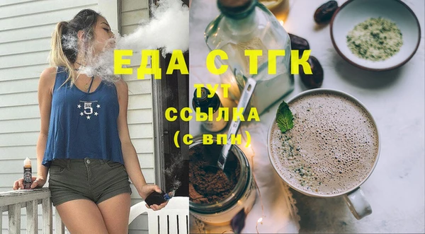apvp Бугульма