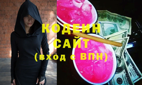 каннабис Мегион