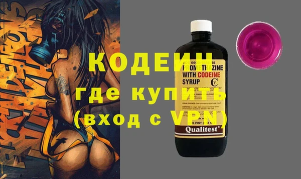 прущий лед Магас