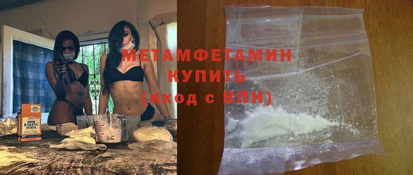 мяу мяу мука Медвежьегорск