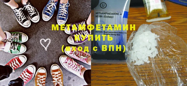 мяу мяу мука Медвежьегорск