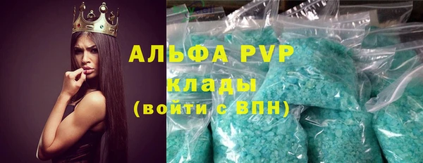 мяу мяу мука Медвежьегорск