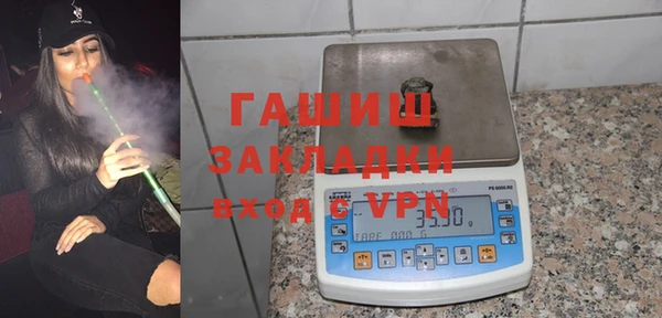 прущий лед Кирс