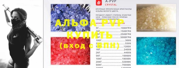 мяу мяу мука Медвежьегорск