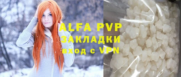 амф Майский