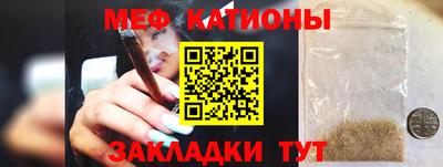 дурь Бийск