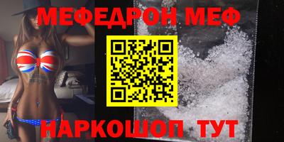 apvp Апрелевка