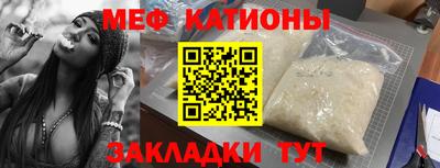 СК Берёзовский