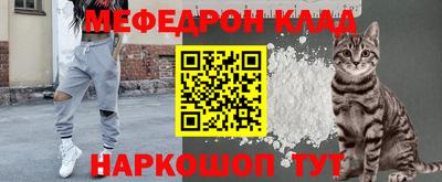 дурь Бийск