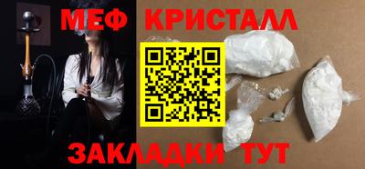 СК Берёзовский