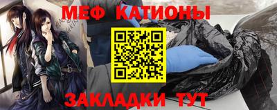 герыч Беслан
