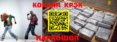 дурь Бийск