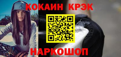 СК Берёзовский