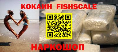 дурь Бийск
