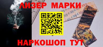 apvp Апрелевка