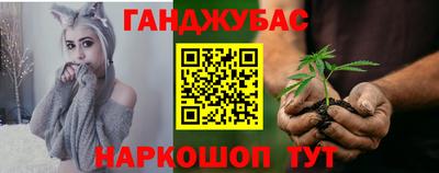 СК Берёзовский