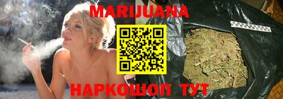 герыч Беслан