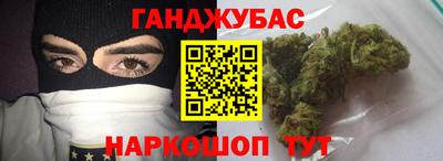 СК Берёзовский