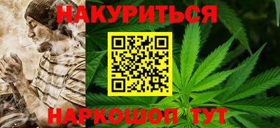 герыч Беслан