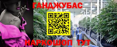 СК Берёзовский