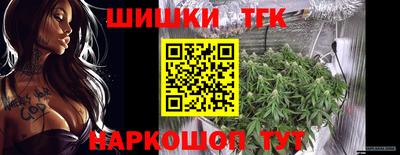 СК Берёзовский