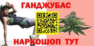 кокаин перу Апшеронск