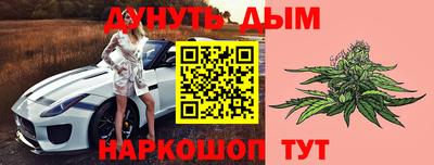 герыч Беслан