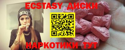 СК Берёзовский