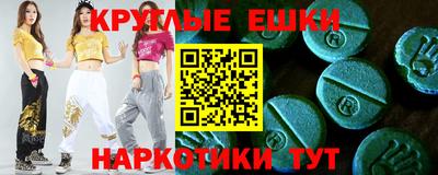 герыч Беслан