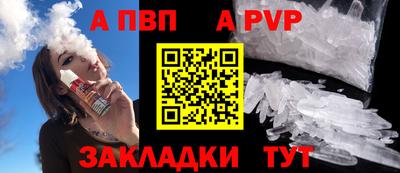 СК Берёзовский