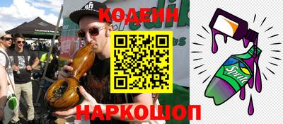 СК Берёзовский