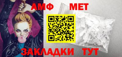 СК Берёзовский