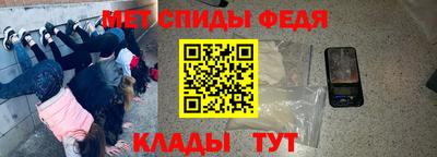 дурь Бийск