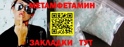 дурь Бийск