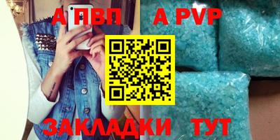СК Берёзовский