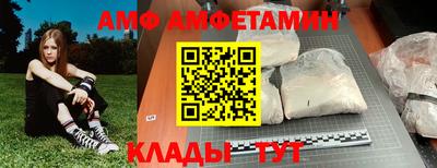 дурь Бийск
