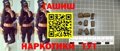 дурь Бийск
